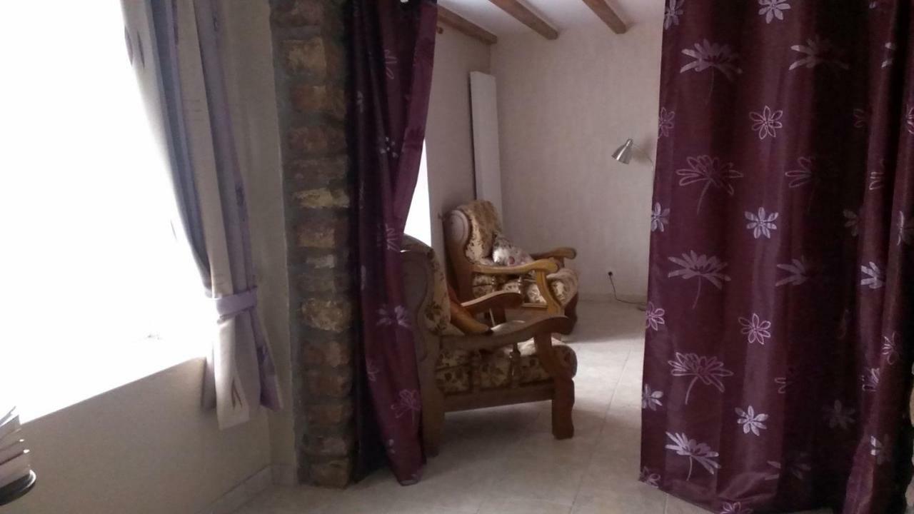 Gite Rural Les Maires D'Avaux Saint-Bresson Zewnętrze zdjęcie